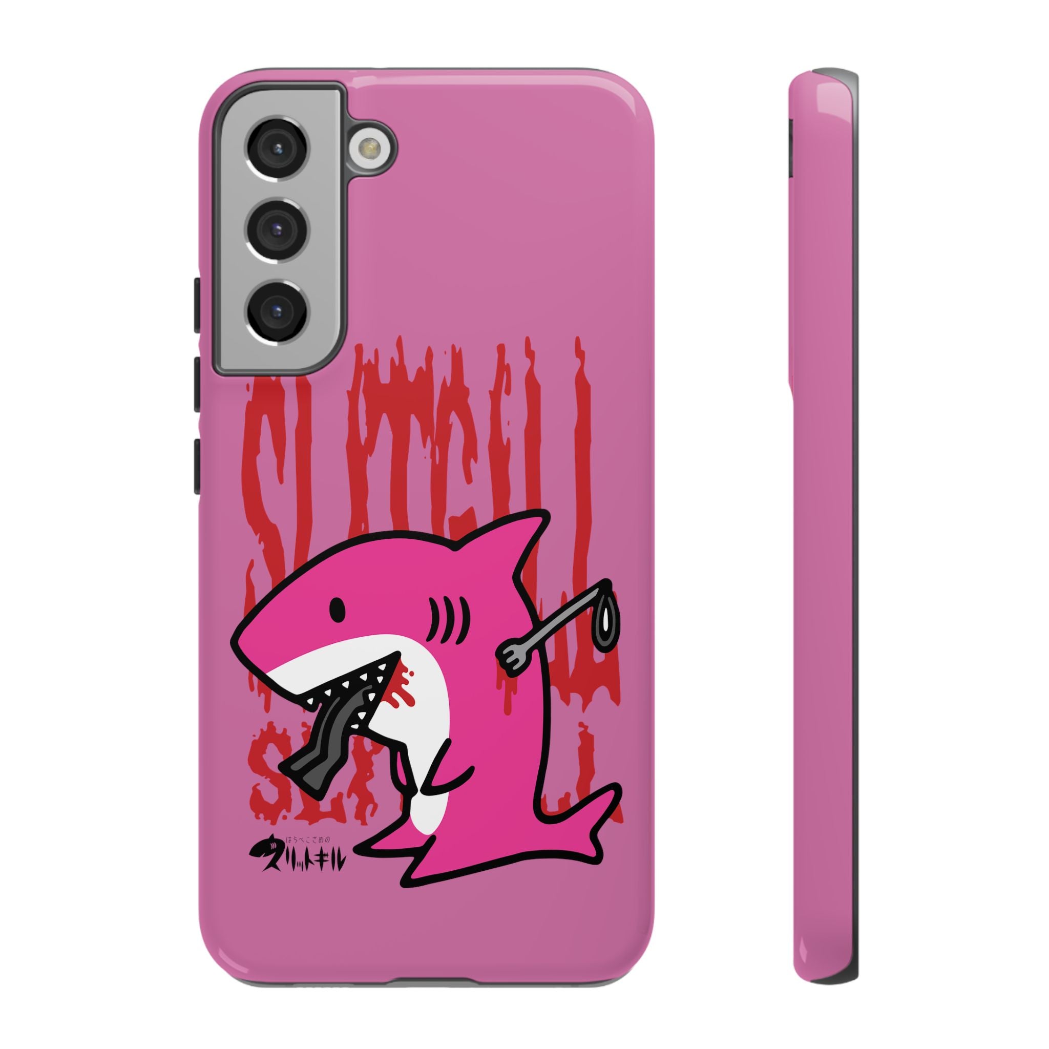 Slit Gill Pink Phone Case